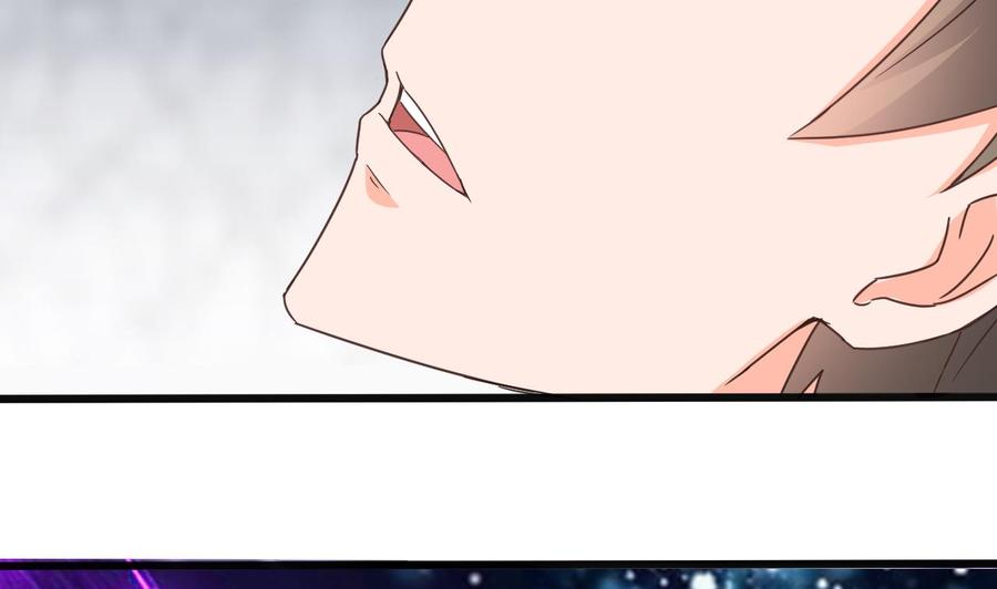 《重生之老子有截金箍棒》第二季 第93话 神魂初现 第25页