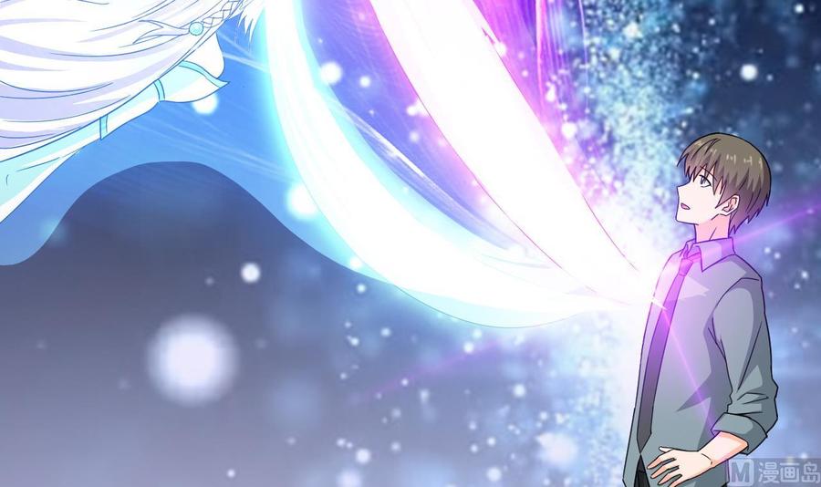 《重生之老子有截金箍棒》第二季 第93话 神魂初现 第27页