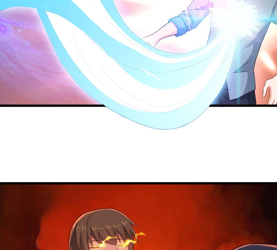 《重生之老子有截金箍棒》第二季 第93话 神魂初现 第31页