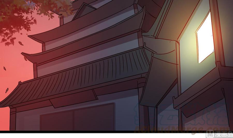 《重生之老子有截金箍棒》第二季 第95话 偷金箍棒？ 第15页