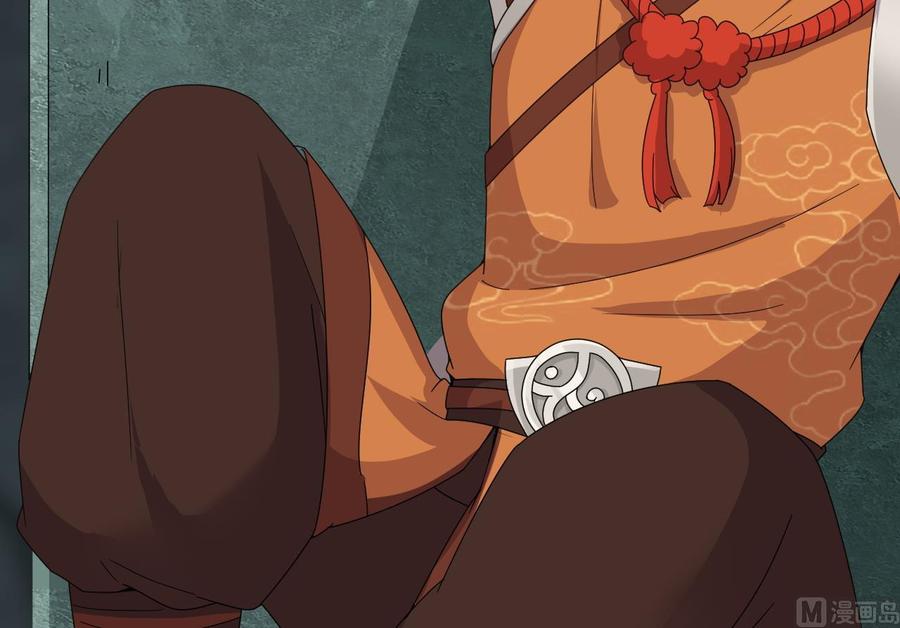 《重生之老子有截金箍棒》第二季 第96话 非战不可！ 第21页