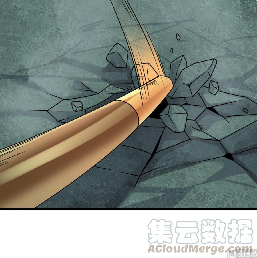 《重生之老子有截金箍棒》第二季 第96话 非战不可！ 第36页