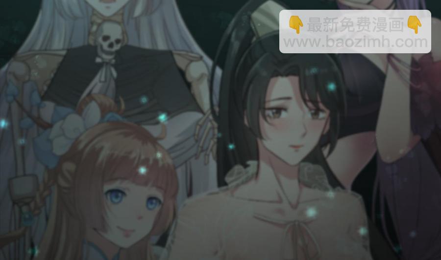 《重生之老子有截金箍棒》第二季第97话 决战六耳猕猴！ 第34页