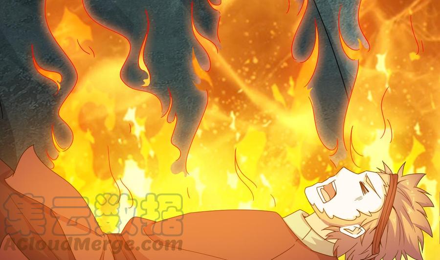 《重生之老子有截金箍棒》第二季第97话 决战六耳猕猴！ 第43页