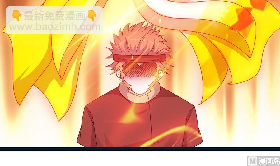 《重生之老子有截金箍棒》第二季第97话 决战六耳猕猴！ 第48页