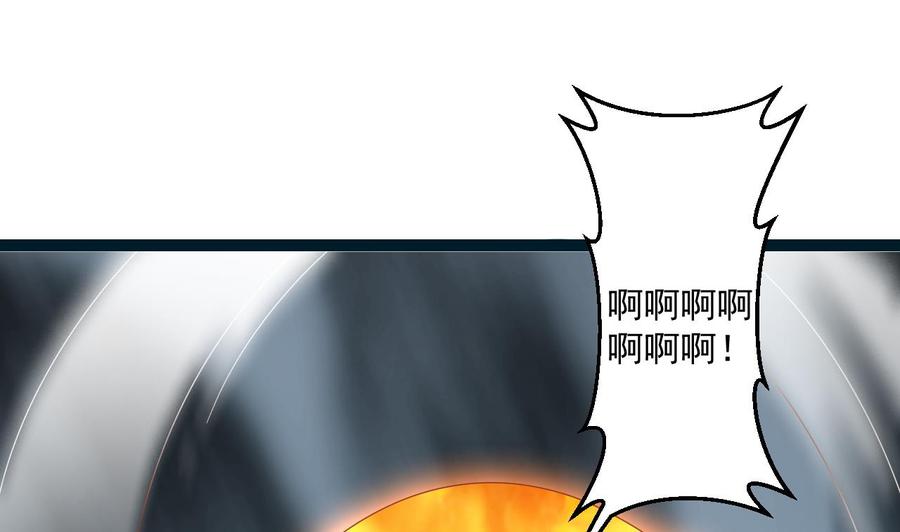 《重生之老子有截金箍棒》第二季第97话 决战六耳猕猴！ 第49页