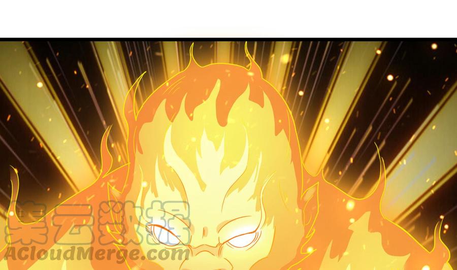 《重生之老子有截金箍棒》第二季第97话 决战六耳猕猴！ 第8页