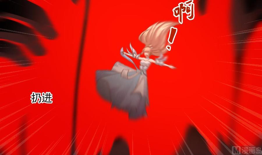 《重生之老子有截金箍棒》第二季 第101话 大获全胜 第12页