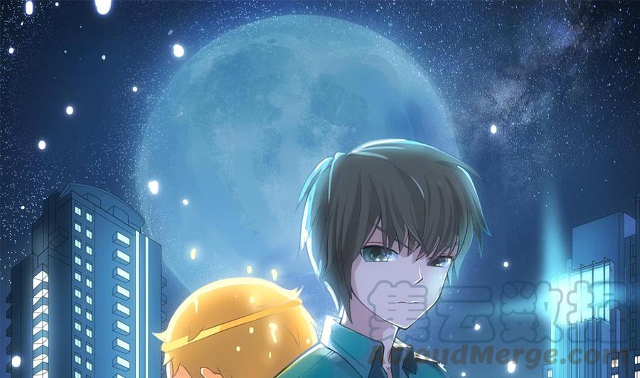 《重生之老子有截金箍棒》第二季 第101话 大获全胜 第1页