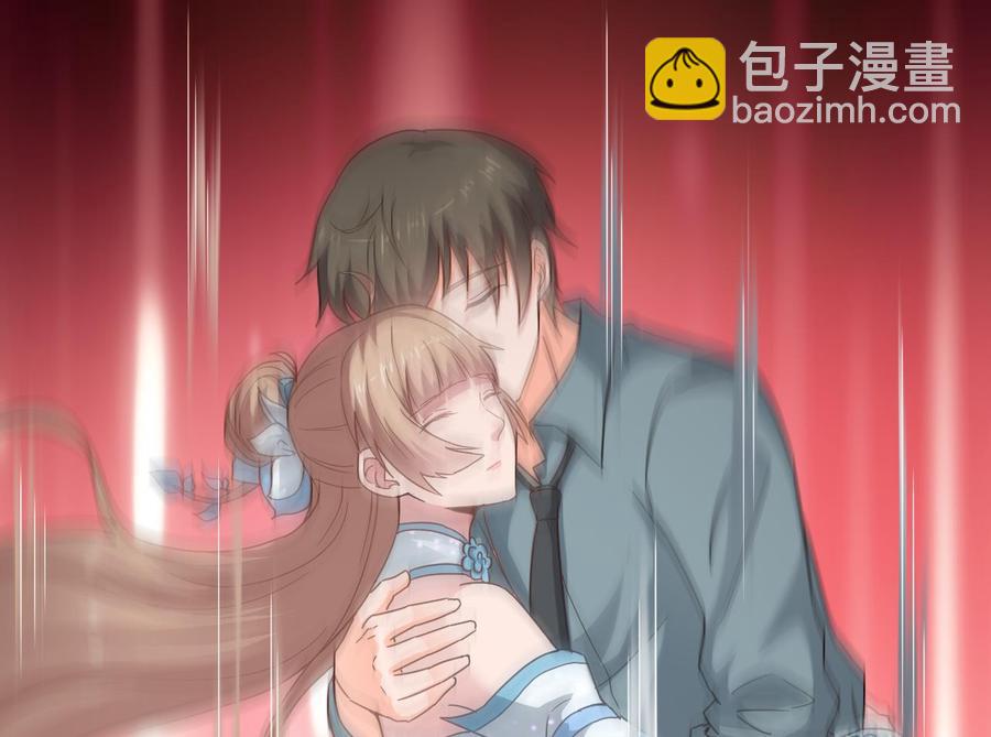 《重生之老子有截金箍棒》第二季 第101话 大获全胜 第23页