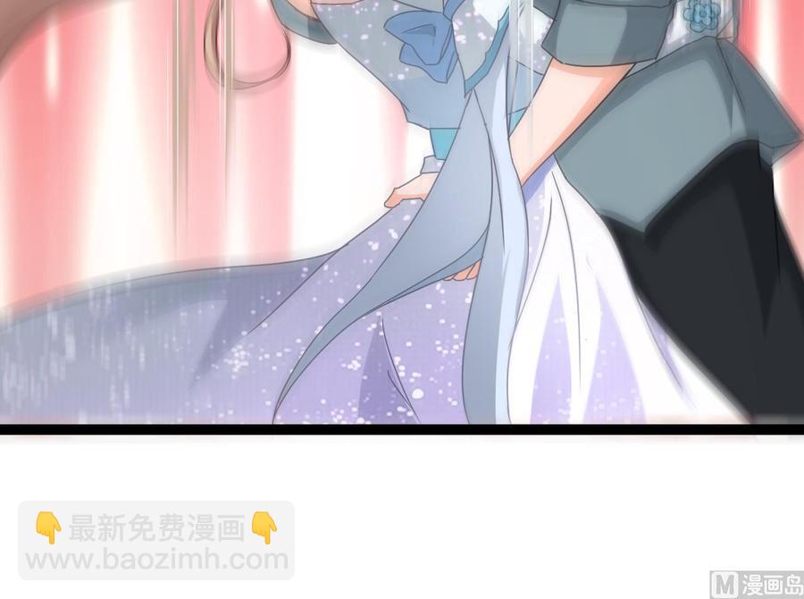《重生之老子有截金箍棒》第二季 第101话 大获全胜 第24页