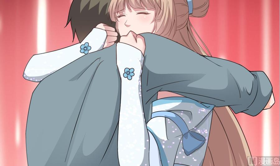 《重生之老子有截金箍棒》第二季 第101话 大获全胜 第30页