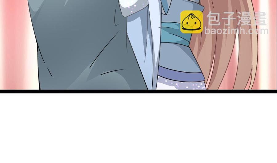 《重生之老子有截金箍棒》第二季 第101话 大获全胜 第31页