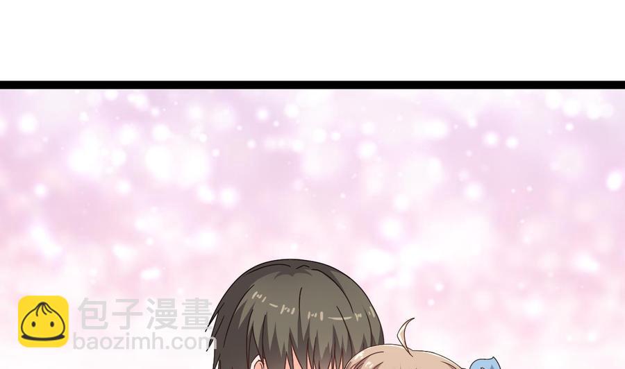 《重生之老子有截金箍棒》第二季 第101话 大获全胜 第32页