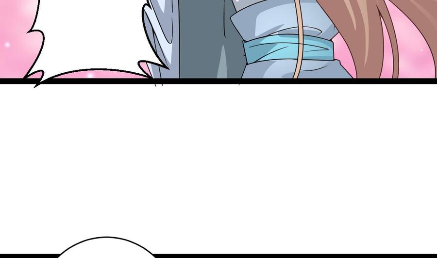 《重生之老子有截金箍棒》第二季 第101话 大获全胜 第34页