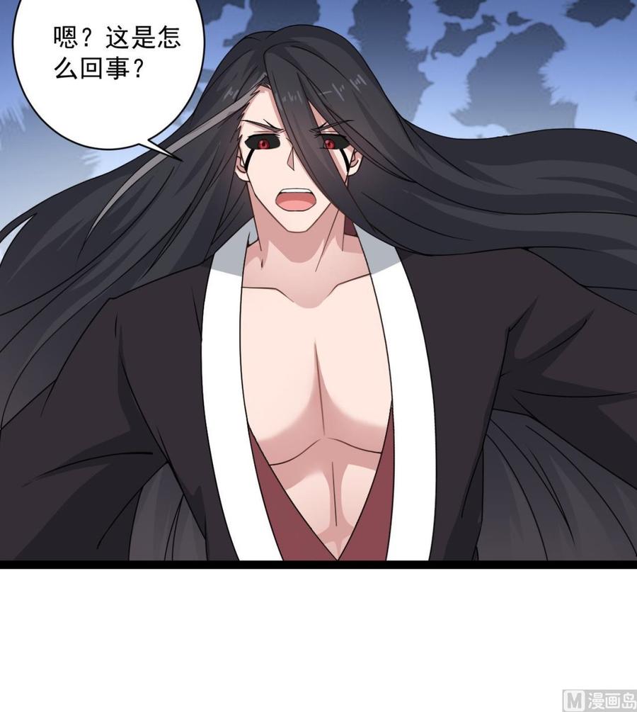 《重生之老子有截金箍棒》第二季 第101话 大获全胜 第39页
