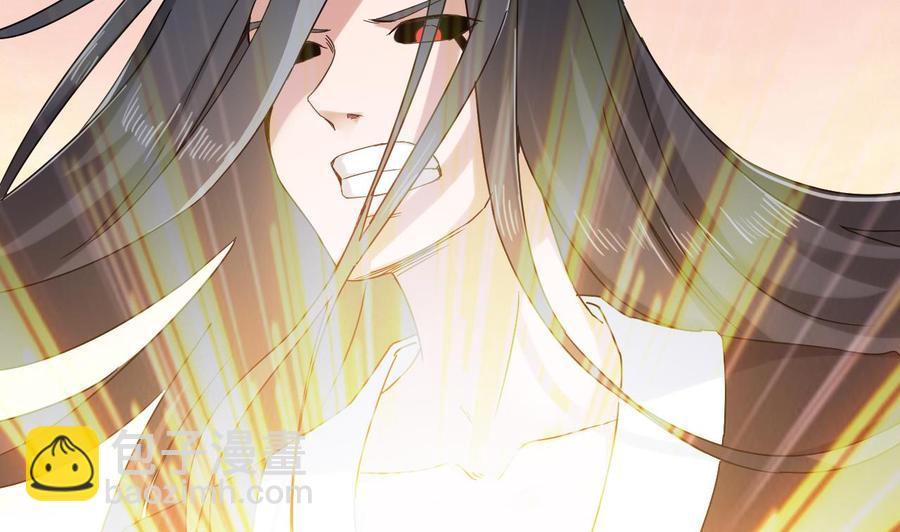 《重生之老子有截金箍棒》第二季 第101话 大获全胜 第41页