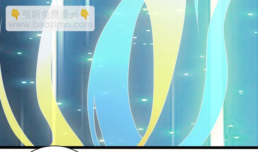 《重生之老子有截金箍棒》第二季 第101话 大获全胜 第46页