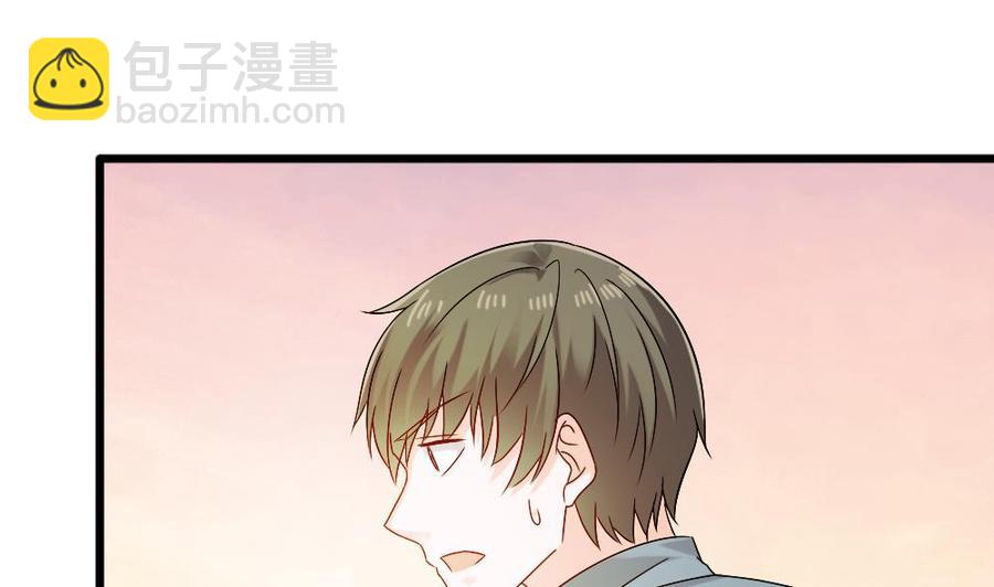 《重生之老子有截金箍棒》第二季 第100话 把仙雪儿留下！ 第10页