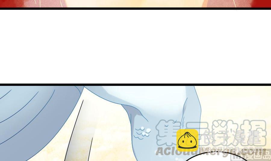 《重生之老子有截金箍棒》第二季 第100话 把仙雪儿留下！ 第15页