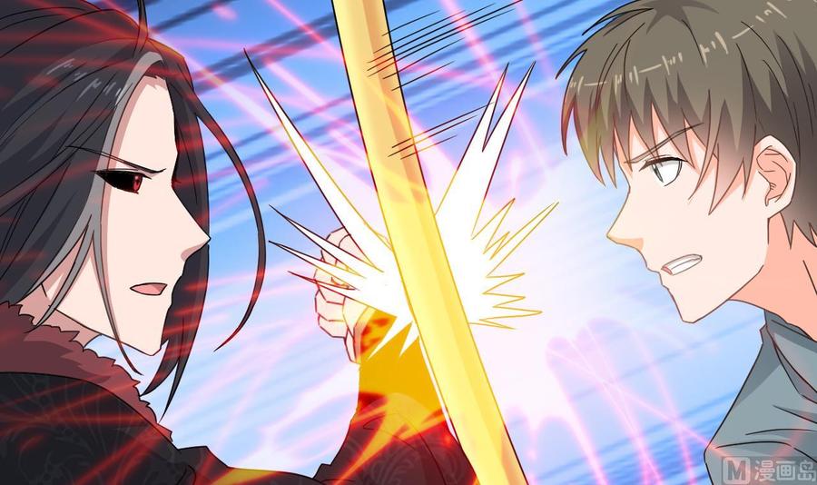 《重生之老子有截金箍棒》第二季 第100话 把仙雪儿留下！ 第27页