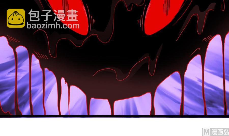 《重生之老子有截金箍棒》第二季 第100话 把仙雪儿留下！ 第30页