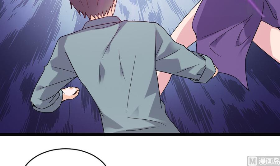 《重生之老子有截金箍棒》第二季 第100话 把仙雪儿留下！ 第45页