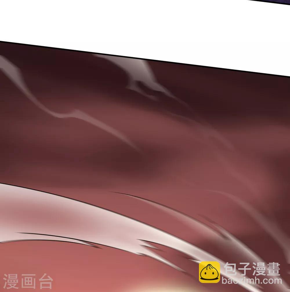 《本婿修的是贱道》第5话 扮猪吃虎1 第10页