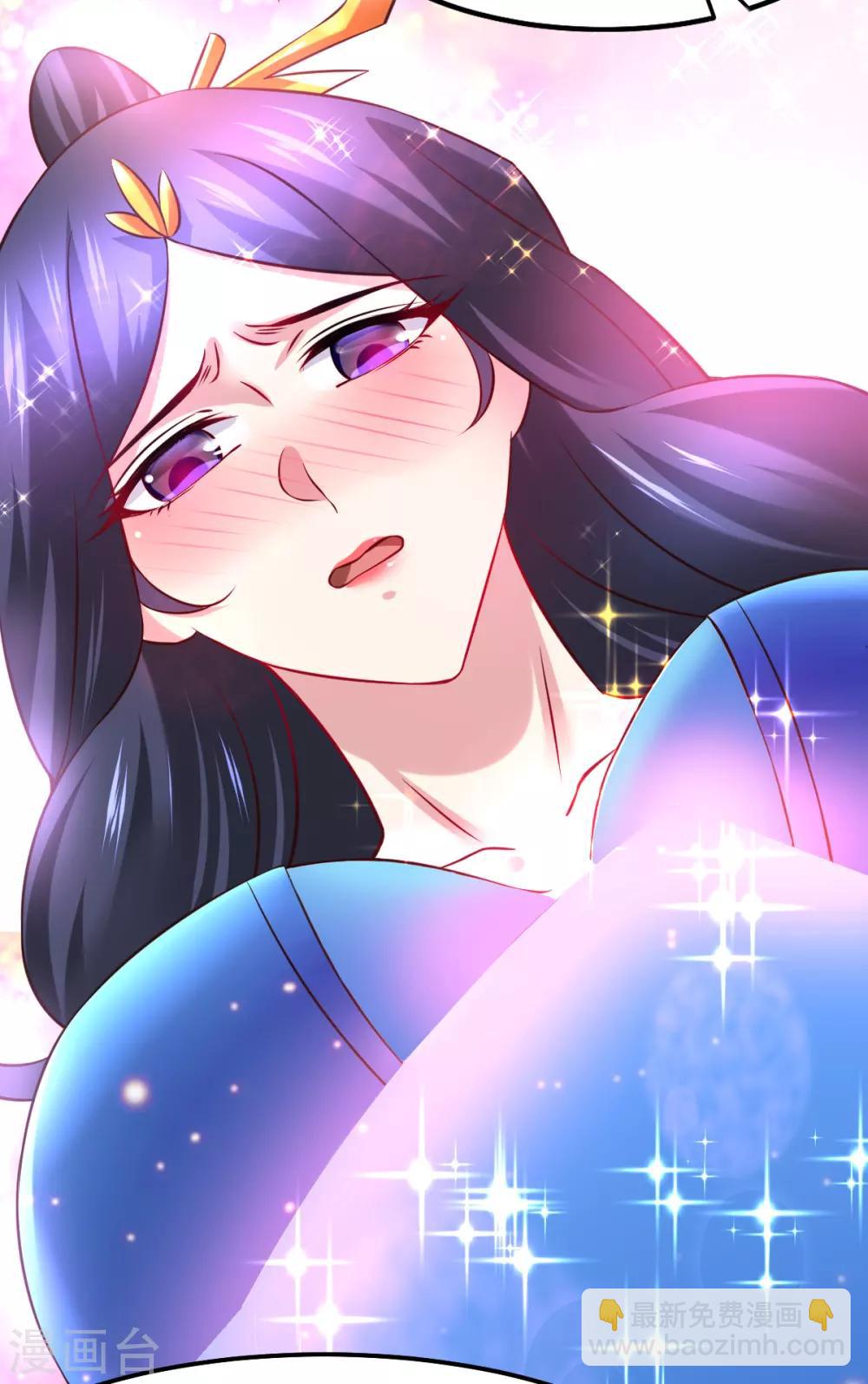 《本婿修的是贱道》第45话 你情我愿的买卖 第34页