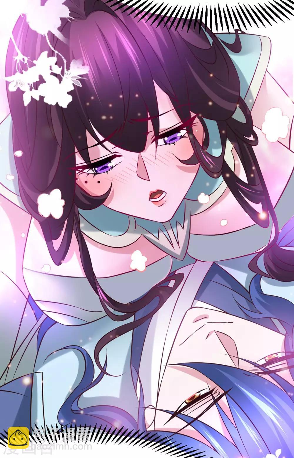 《本婿修的是贱道》第46话 毕竟我也不是什么恶魔 第28页