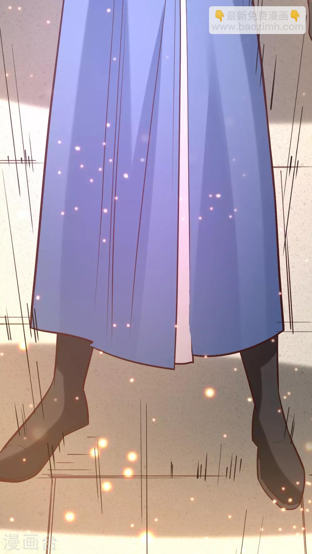 《本婿修的是贱道》第56话 天行宗的挑衅 第19页