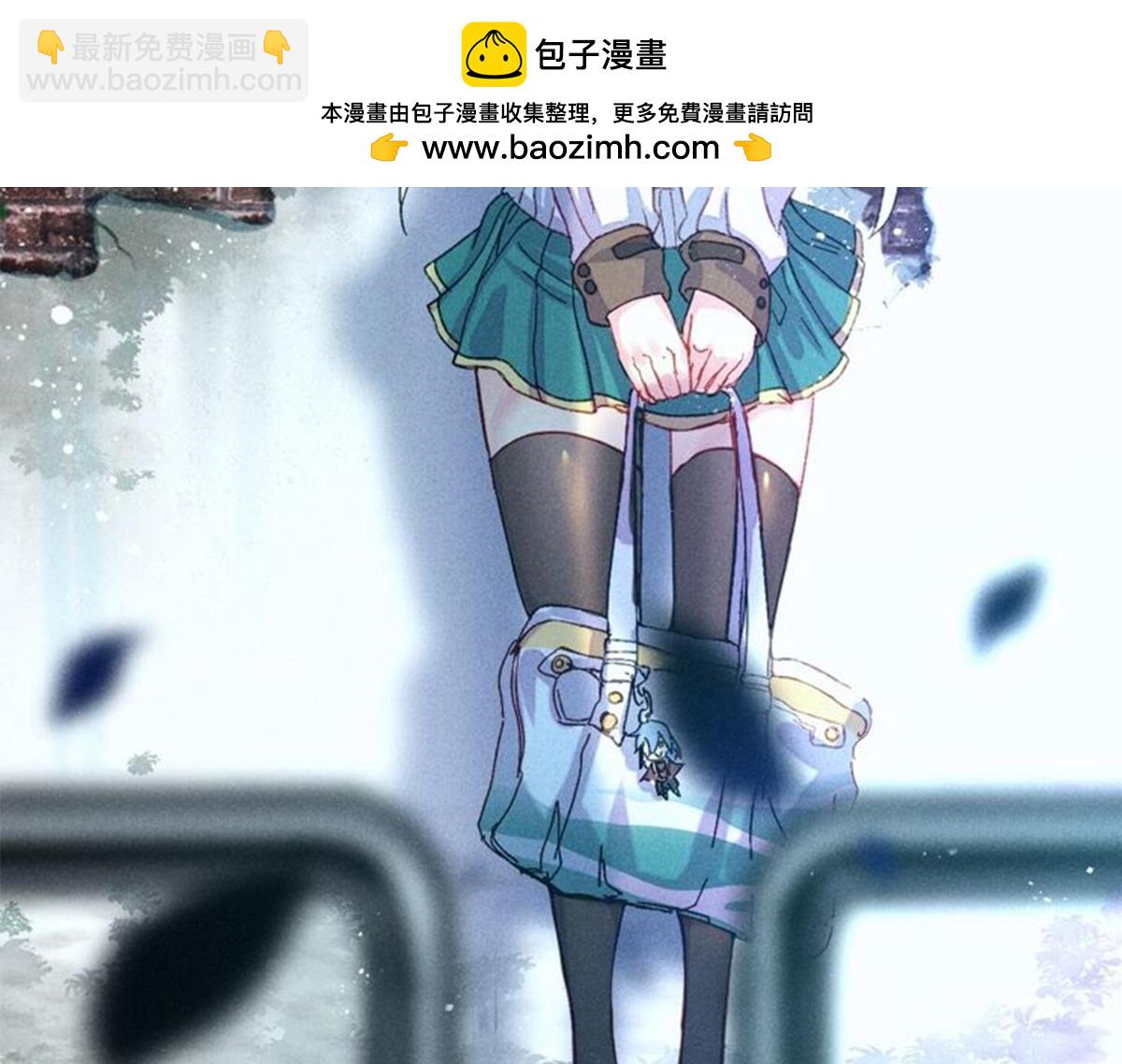 《本婿修的是贱道》第91话 修成正果？！ 第2页