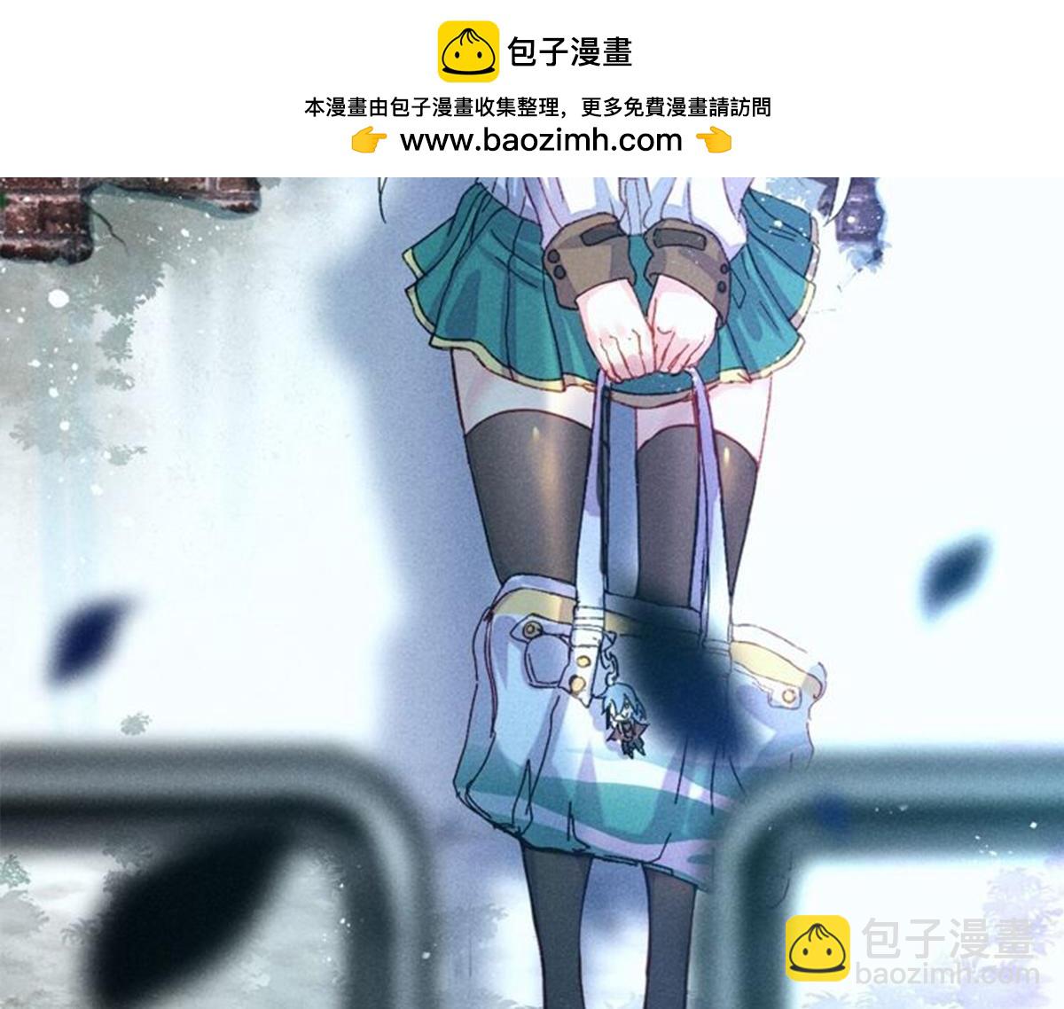 《本婿修的是贱道》第90话 你勾引我男人？ 第2页