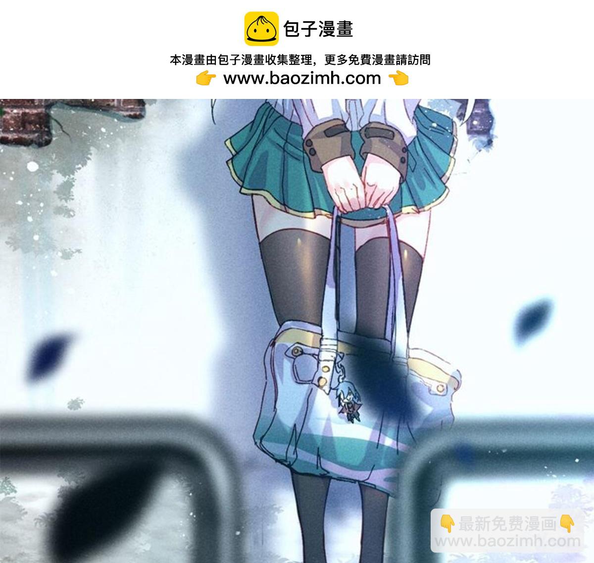《本婿修的是贱道》第93话 舔狗的活法 第2页