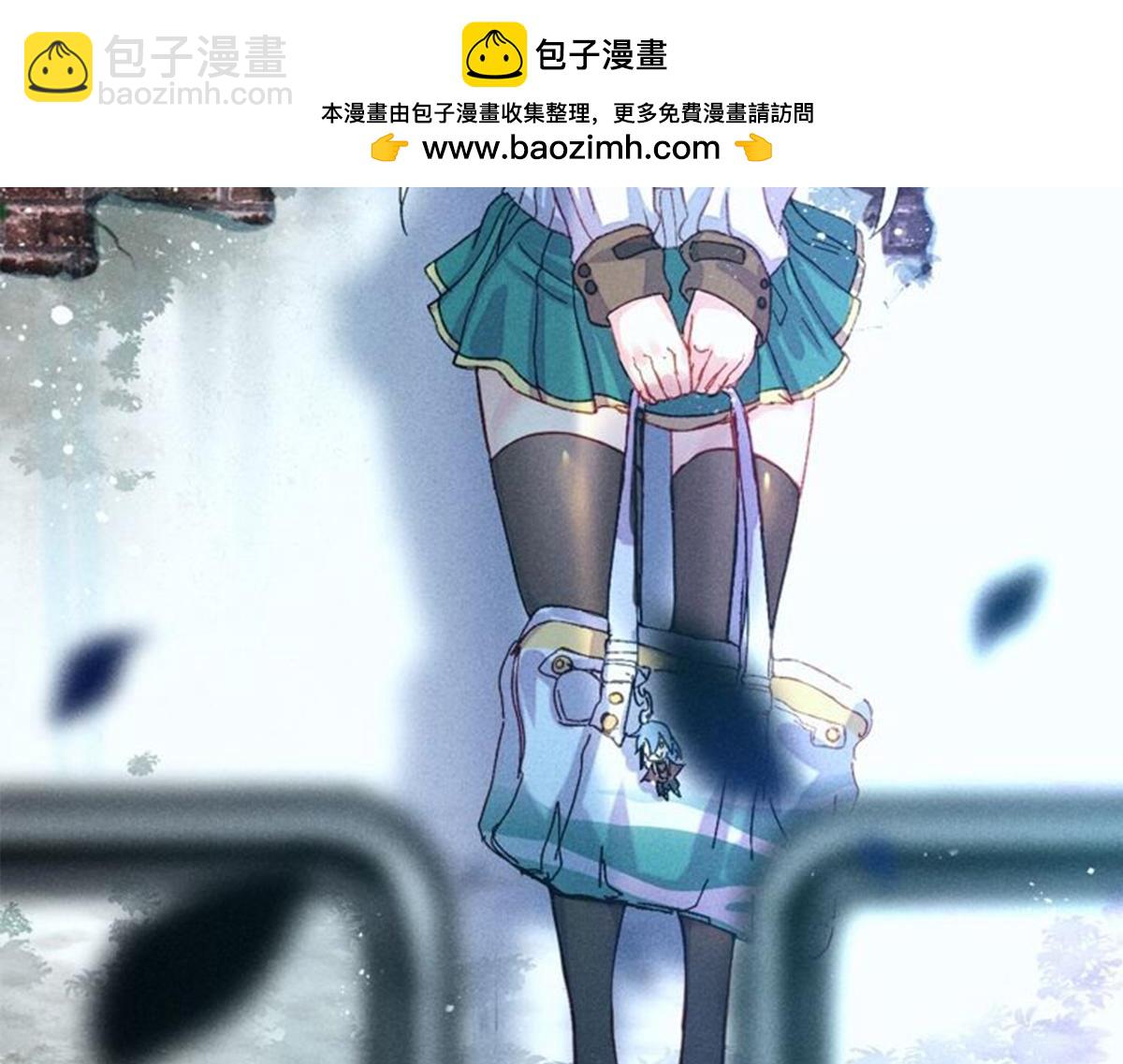 《本婿修的是贱道》第96话 与为夫一起修炼功法 第2页