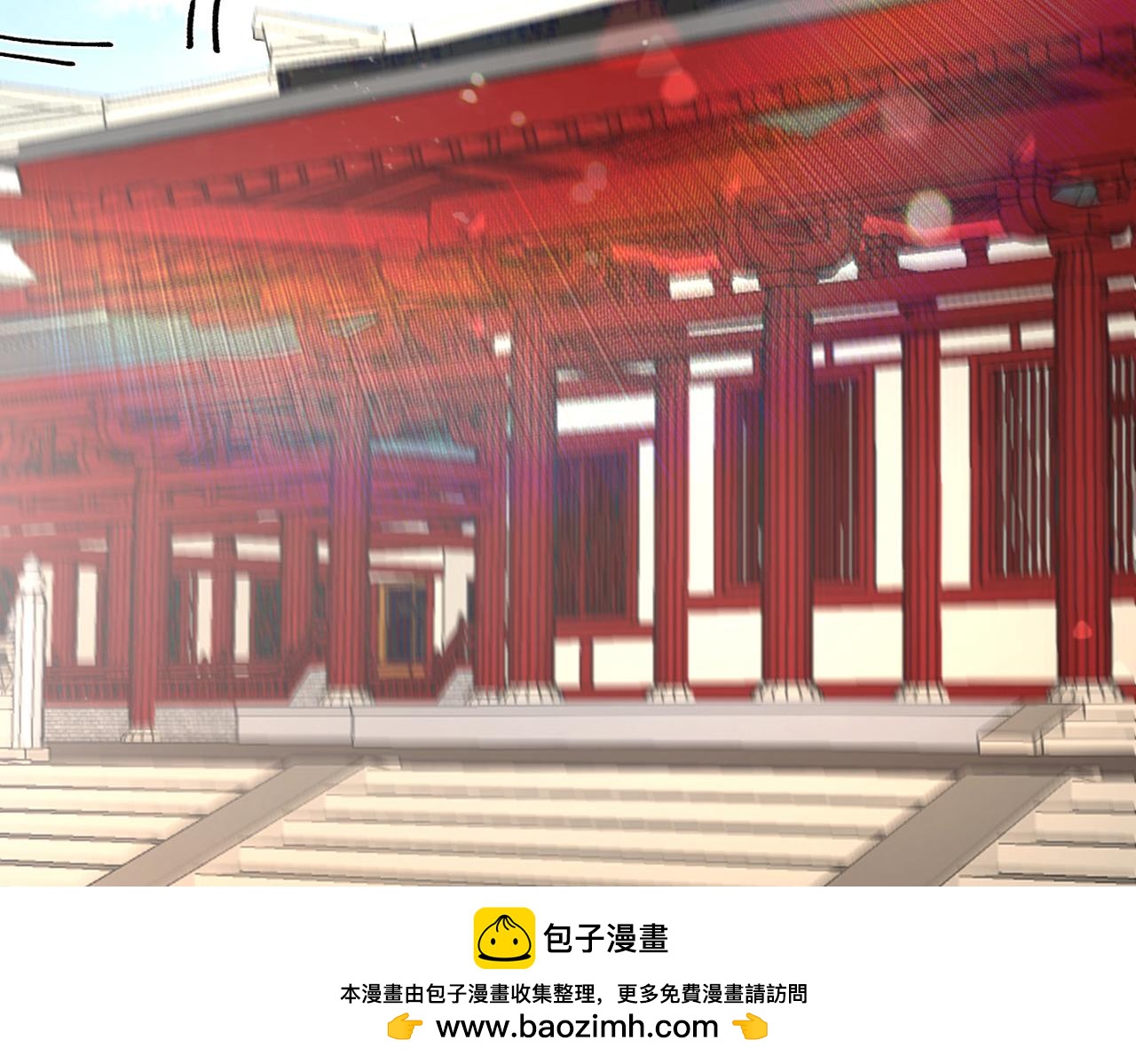 《本婿修的是贱道》番外若知是梦何须醒 第50页