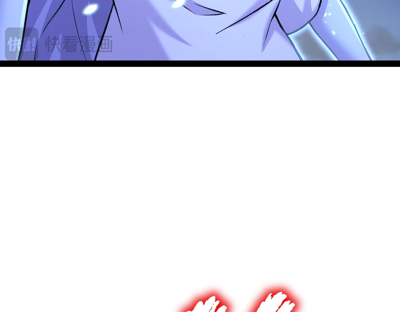 《本婿修的是贱道》第312话 第四层试炼 第32页