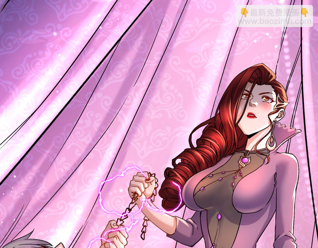 《本婿修的是贱道》第312话 第四层试炼 第43页