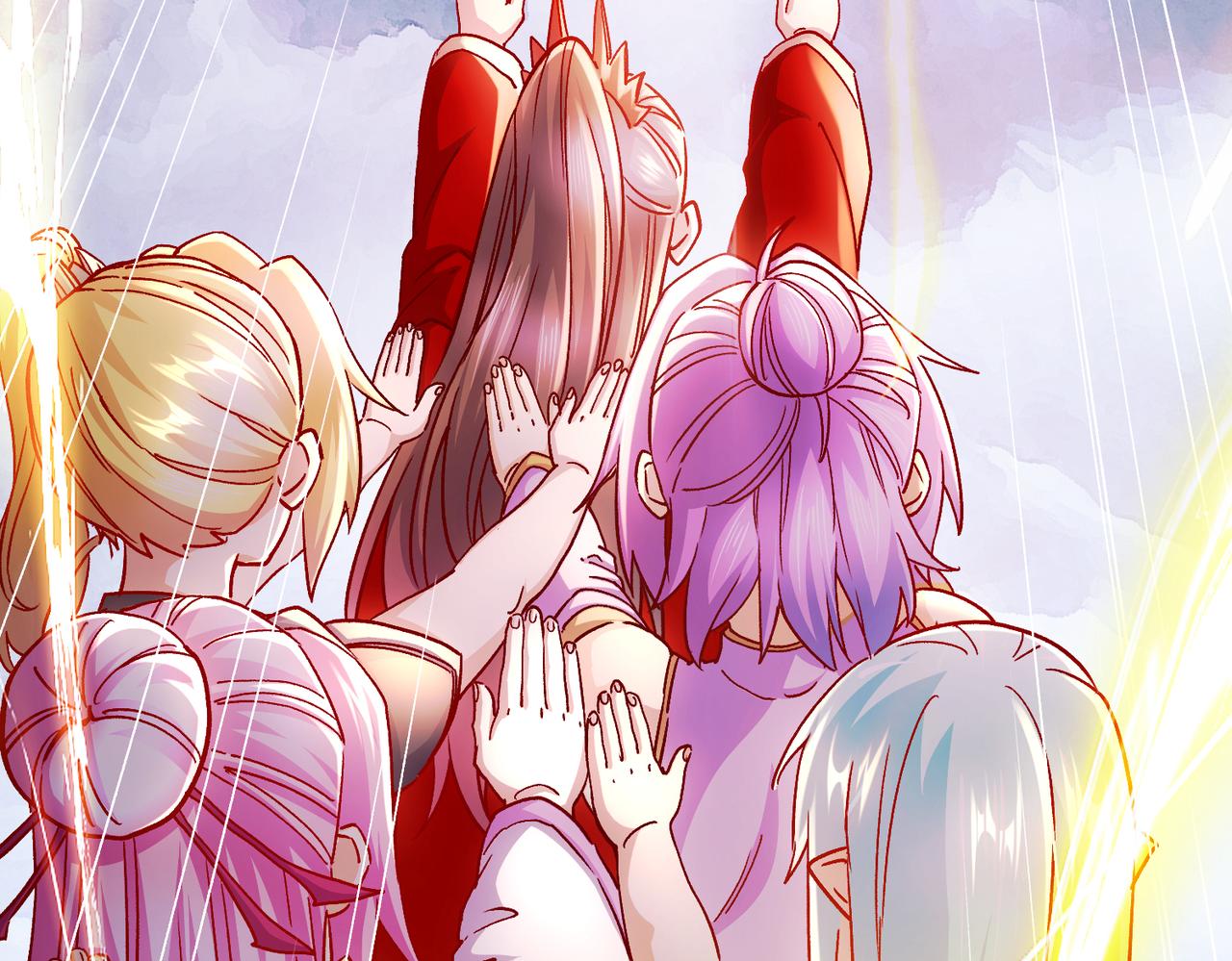 《本婿修的是贱道》第313话 过者的罪赎 第28页