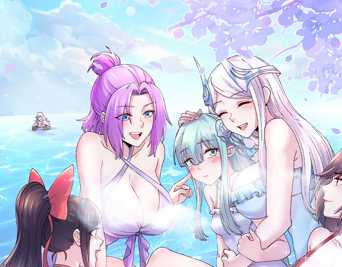 《本婿修的是贱道》第240话 姐妹情深 第1页