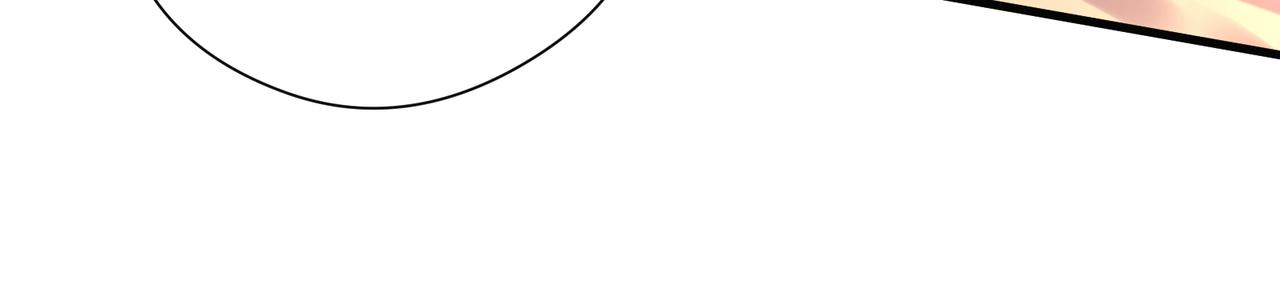 《本婿修的是贱道》第314话 意料之外 第26页