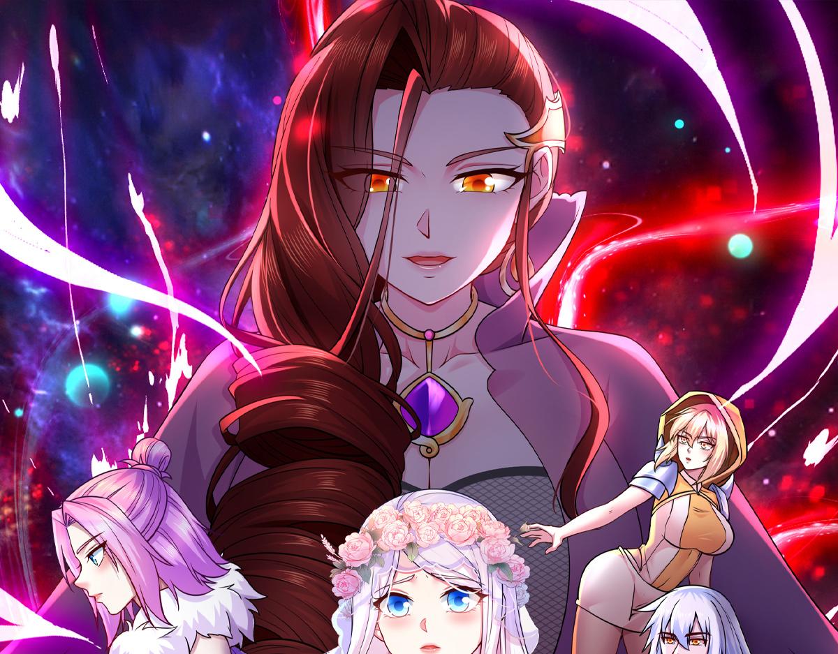 《本婿修的是贱道》第265话 三更半夜 第1页