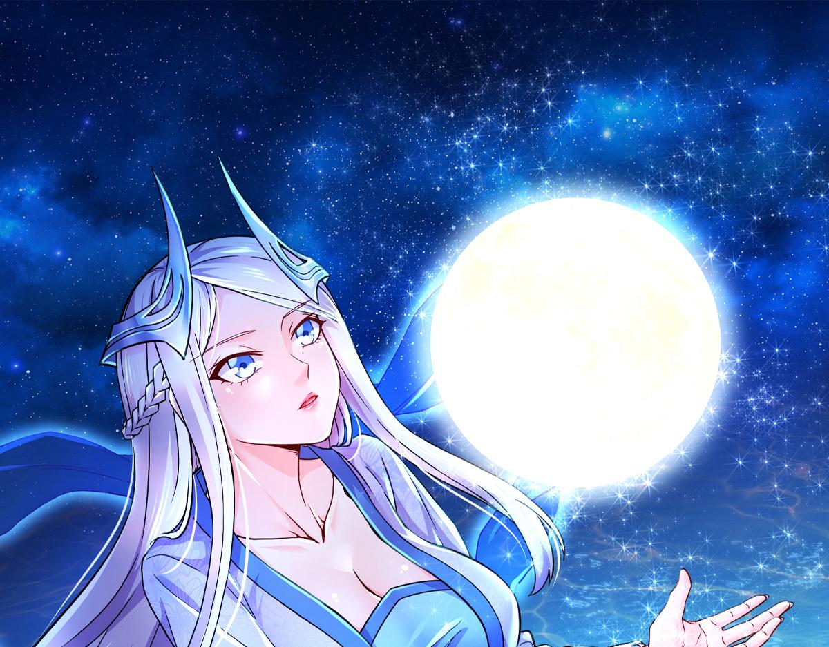 《本婿修的是贱道》第280话 别搞拉踩啊！ 第1页