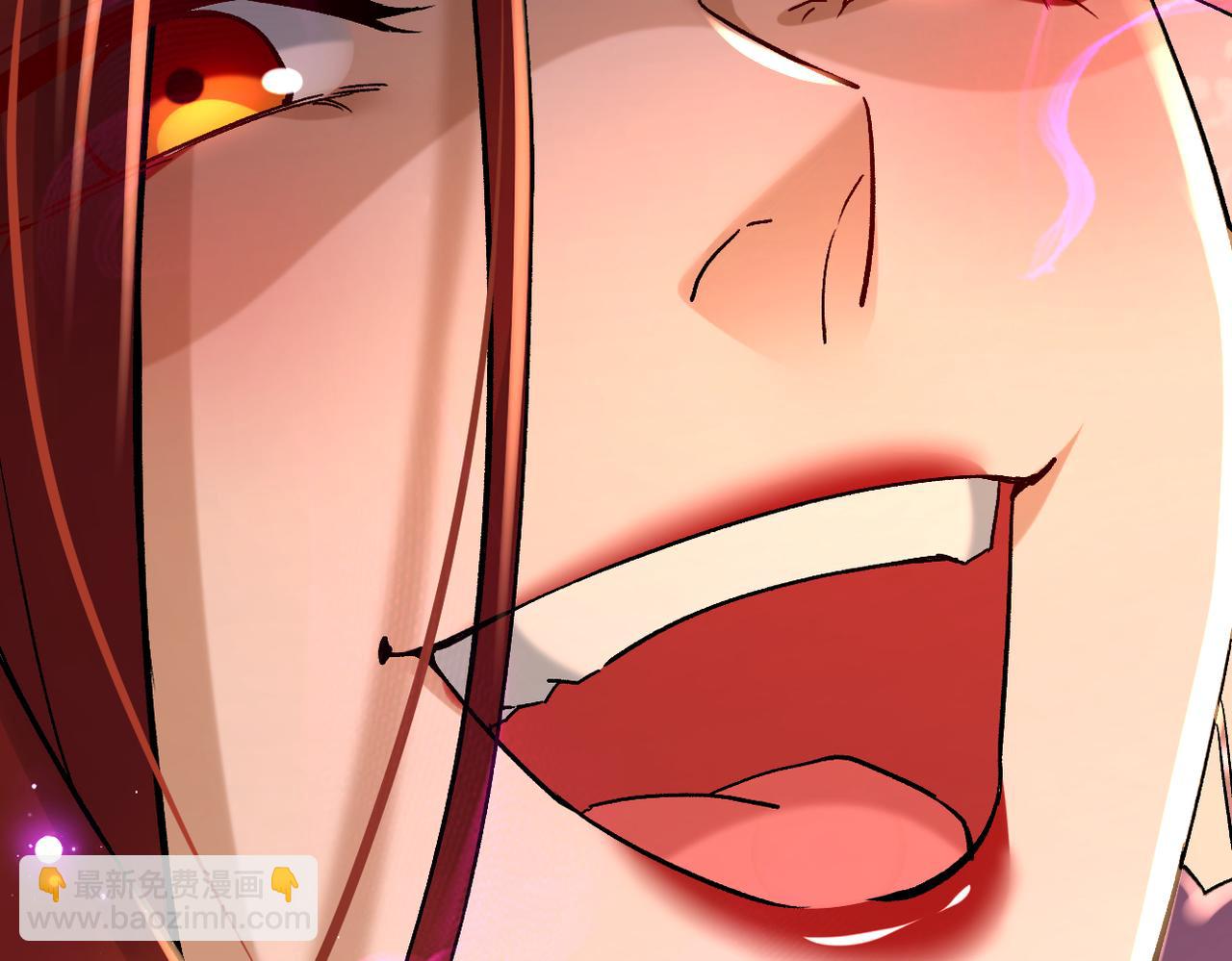《本婿修的是贱道》第315话 三人修练 第19页