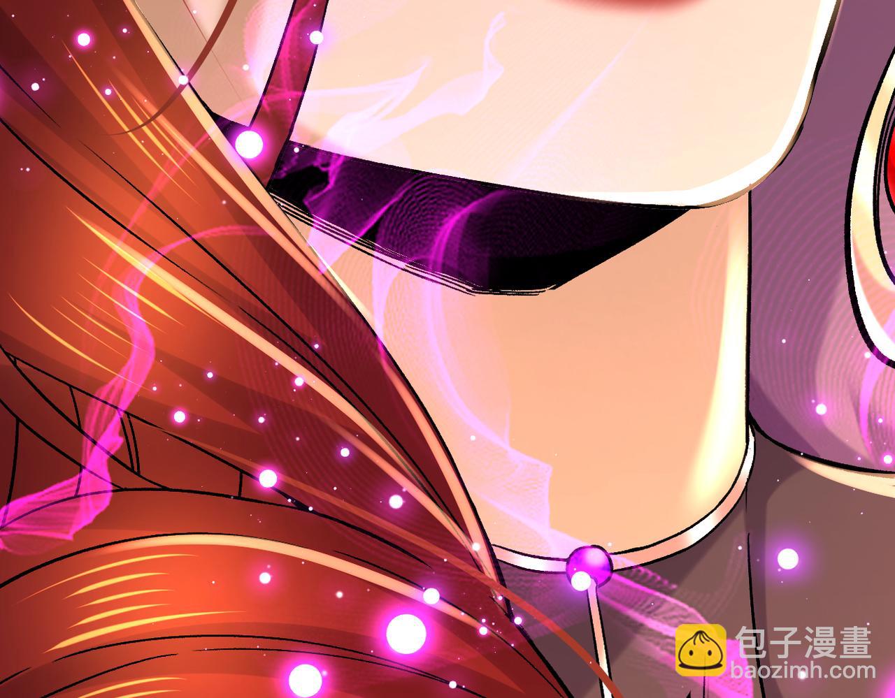 《本婿修的是贱道》第315话 三人修练 第20页
