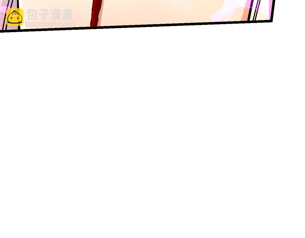 《本婿修的是贱道》第315话 三人修练 第34页