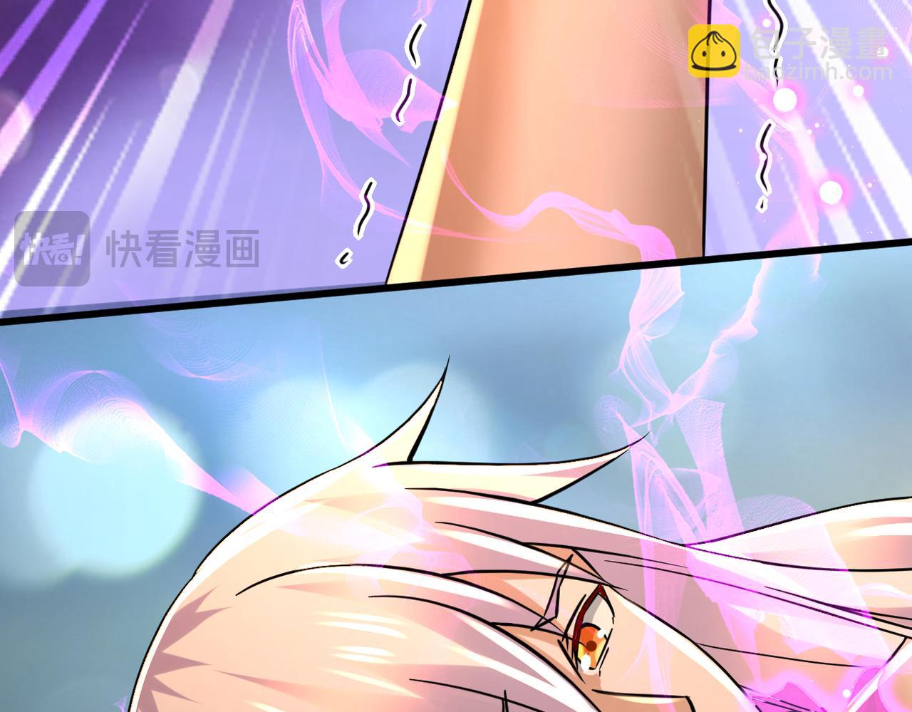 《本婿修的是贱道》第315话 三人修练 第43页