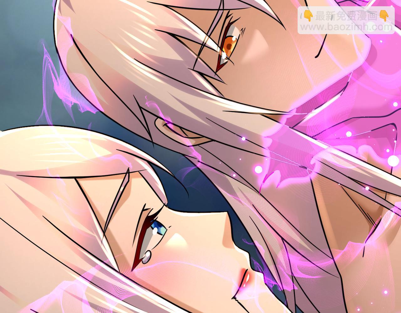 《本婿修的是贱道》第315话 三人修练 第44页