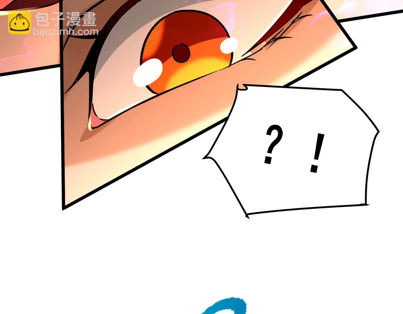 《本婿修的是贱道》第315话 三人修练 第49页