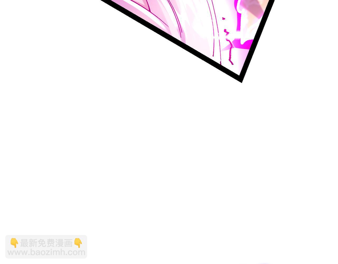 《本婿修的是贱道》第315话 三人修练 第8页